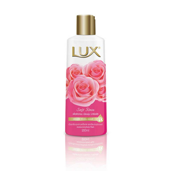 гель для душа Soft Rose LUX  80 мл / shower gel Soft Rose LUX 80 ml