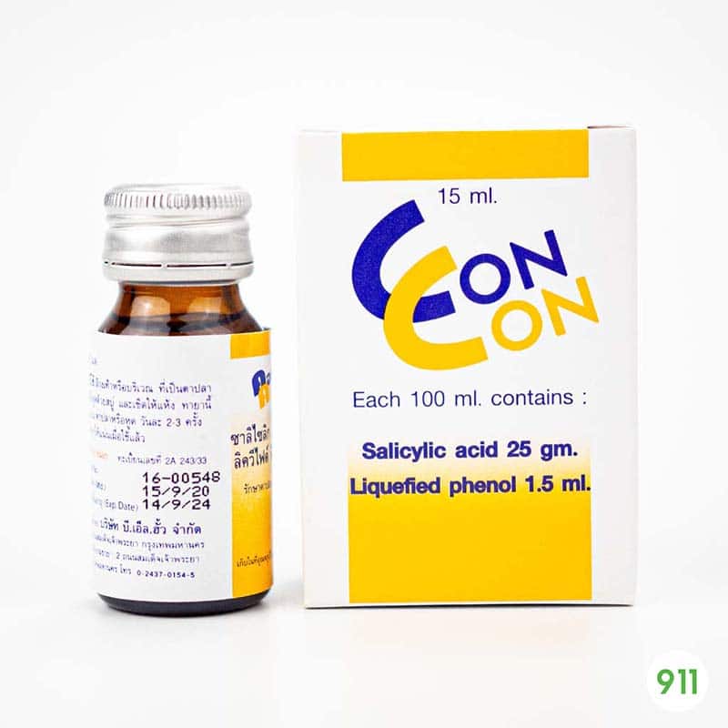 Средство от сухих мозолей и бородавок Con Con 15 мл. / Con Con Solution 15 ml