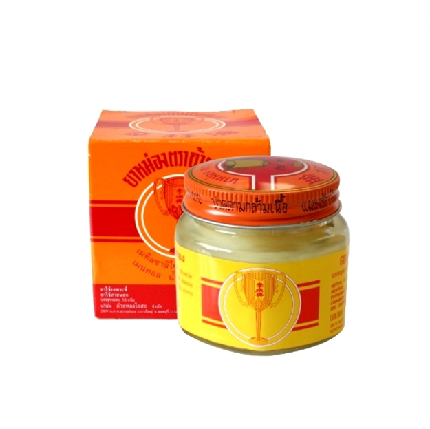 Белая мазь Золотой кубок 50 гр / Golden Cup Balm 50 gr