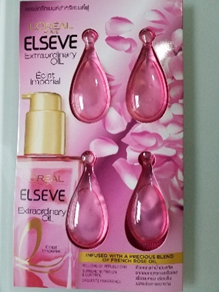 Масло для волос Elseve / Elseve extraordinaty oil