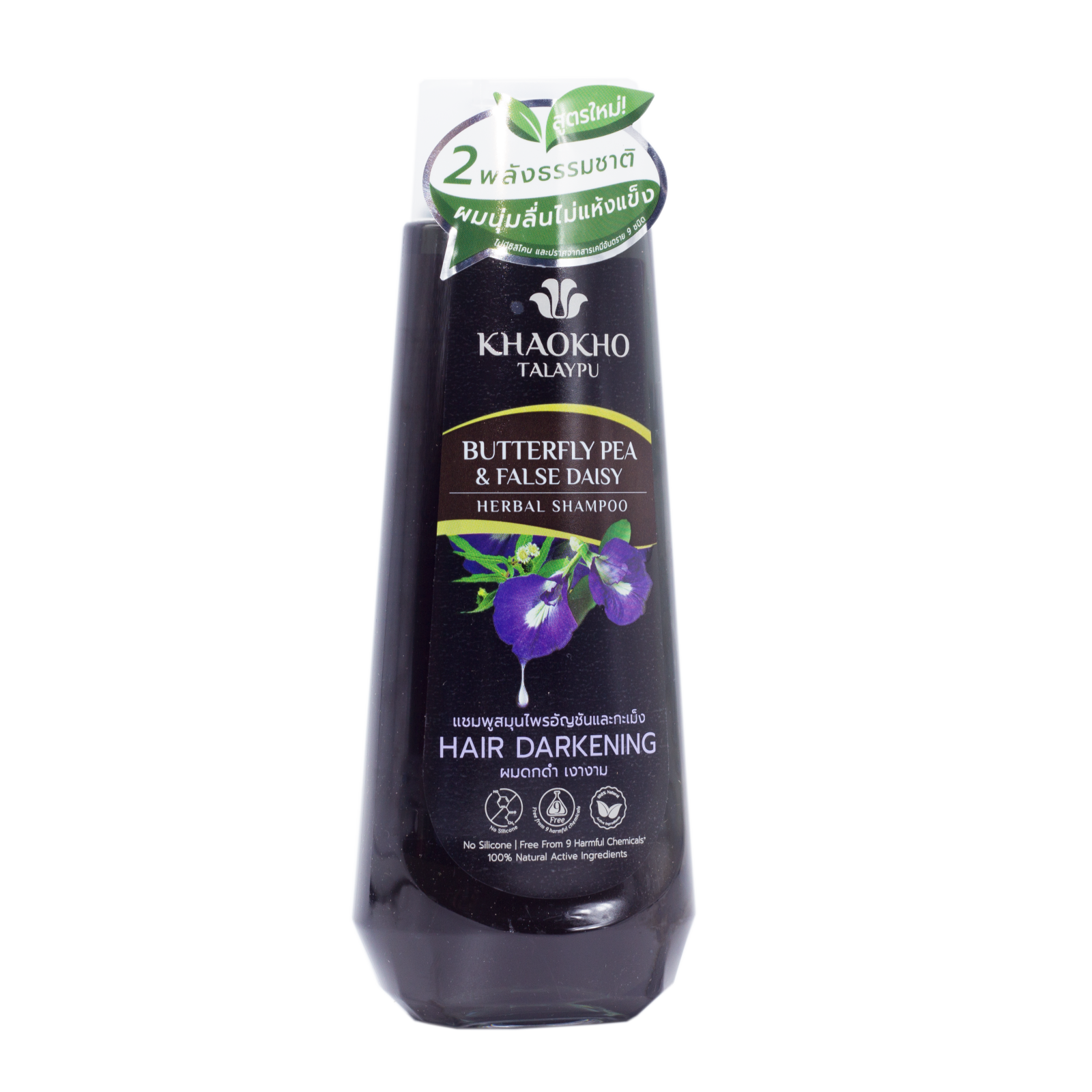 Khaokho Talaypu Butterfly Pea & False Daisy Травяной шампунь / Khaokho Talaypu Butterfly Pea & False Daisy Herbal Shampoo 185ml