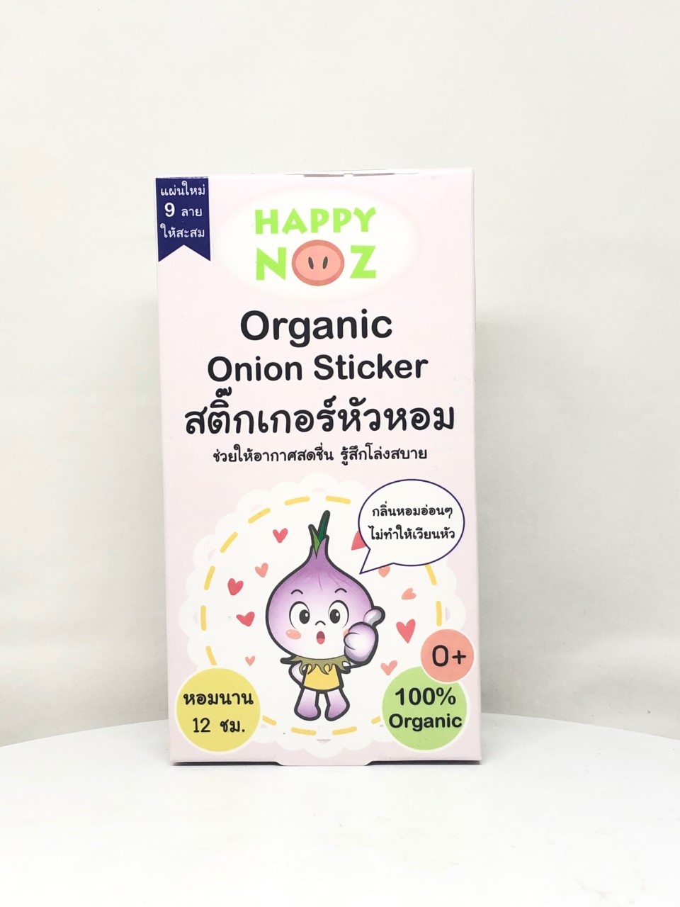 Наклейки Happy Noz с органическим луком / Happy Noz Organic Onion Sticker