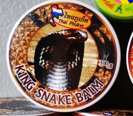 Бальзам Сиамская кобра 200 гр / Otop snake balm 200 g