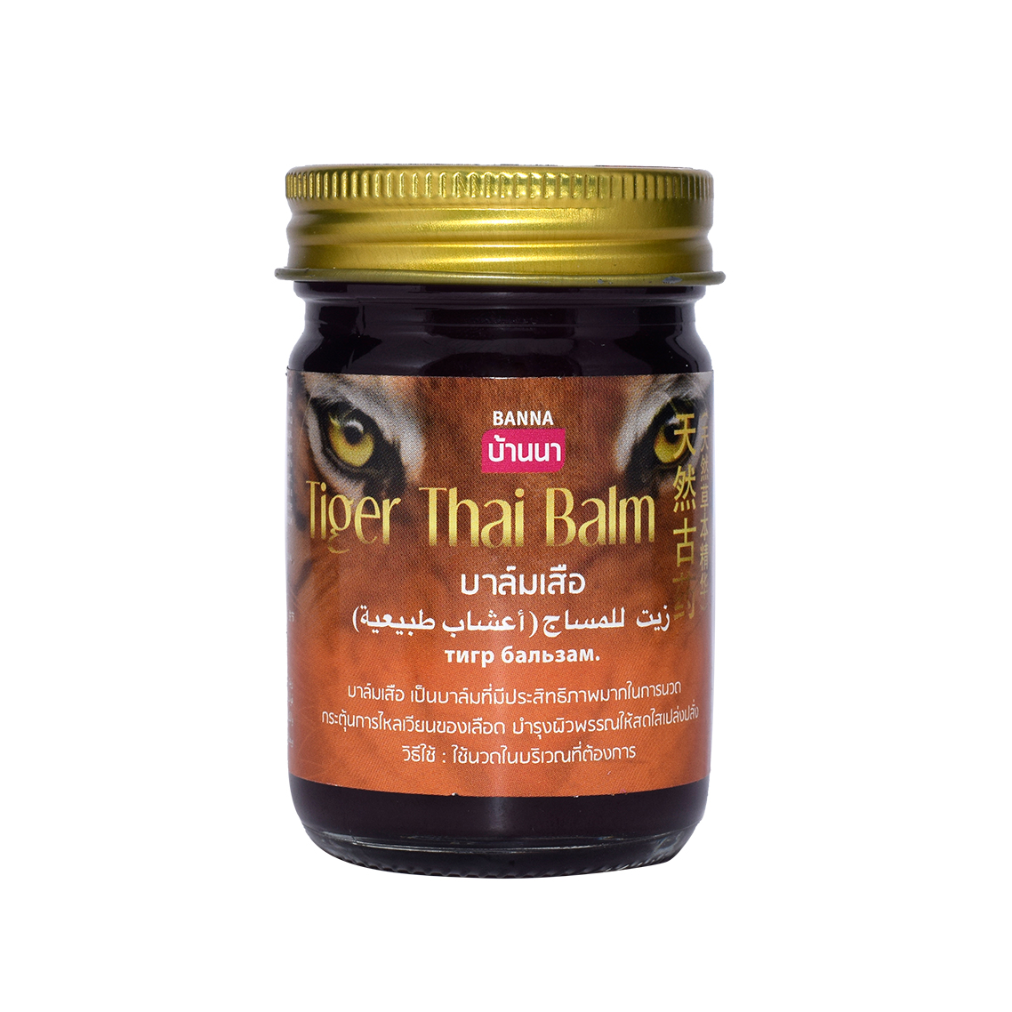 Бальзам для тела Banna тигровый 200 мл / Banna Tiger Thai Body Balm 200 ml