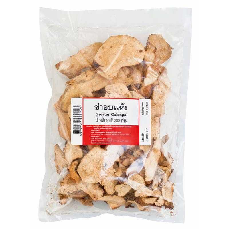 Большой галангал 200 г / Greater Galangal 200g