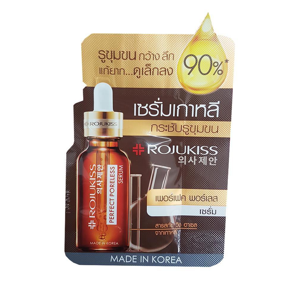 Rojukiss Сыворотка для лица 6 мл / Rojukiss perfect poreless serum 6 ml