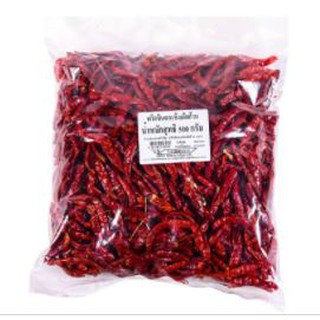 Сушеный перец чили 1000 гр. / Dried chili pepper 1000 g.