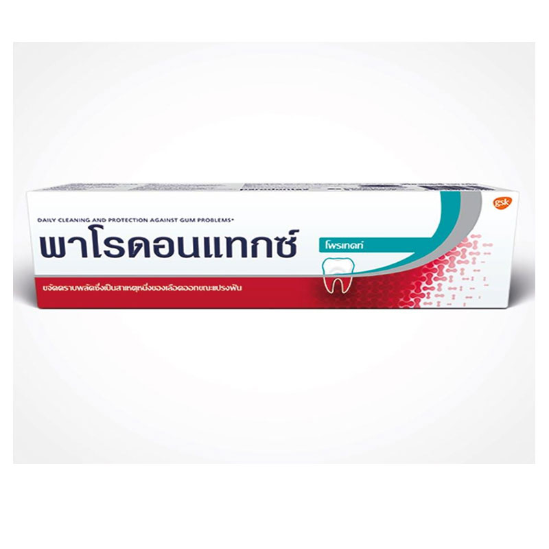 Parodontax Зубная паста 50 гр / Parodontax Toothpaste 50 gr