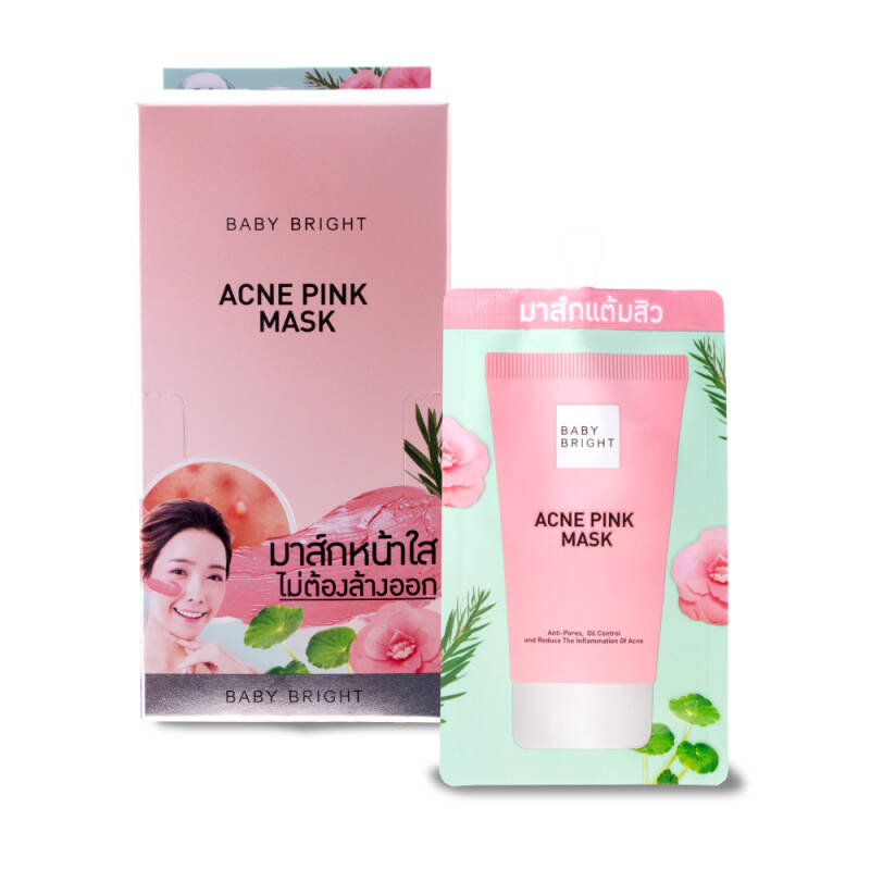 Baby Bright Розовая маска от прыщей 6гр / Baby Bright Acne Pink Mask 6gr