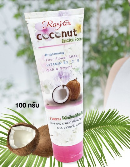 ISME RASYAN нежная пенка для умывания с кокосом 100 мл / ISME RASYAN COCONUT FACIAL FOAM 100 гр