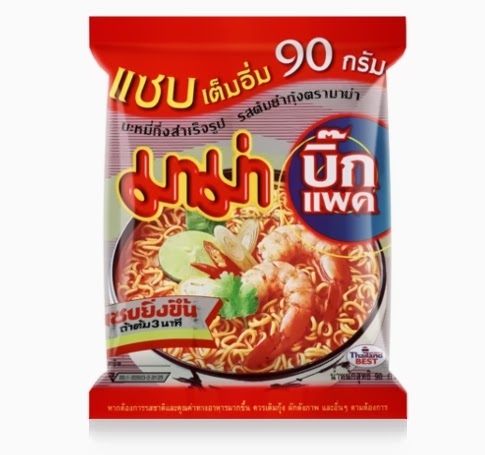 Лапша быстрого приготовления в ассортименте 55гр МАМА / Instant noodles Tomyumkung Flavor MAMA 55 gr