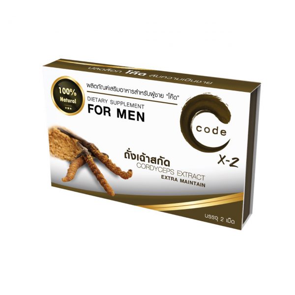 C code Натуральная добавка для мужчин 2 капсулы / C code men booster 2 capsules