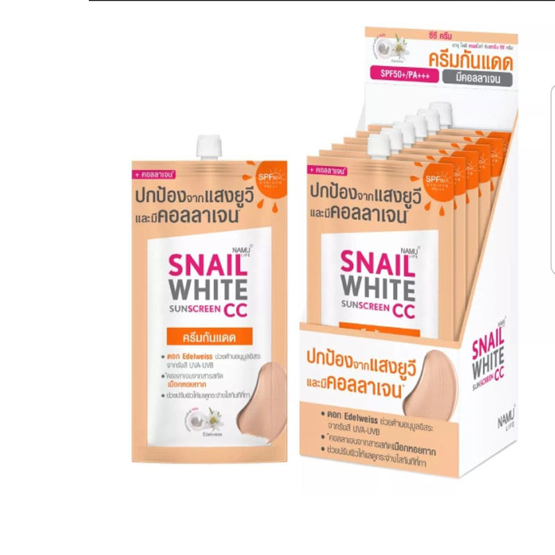 NAMU LIFE SNAIL КРЕМ солнцезащитный, 6 мл / SNAIL WHITE NAMU LIFE SNAILWHITE SUNSCREEN CC Cream 6 ml.