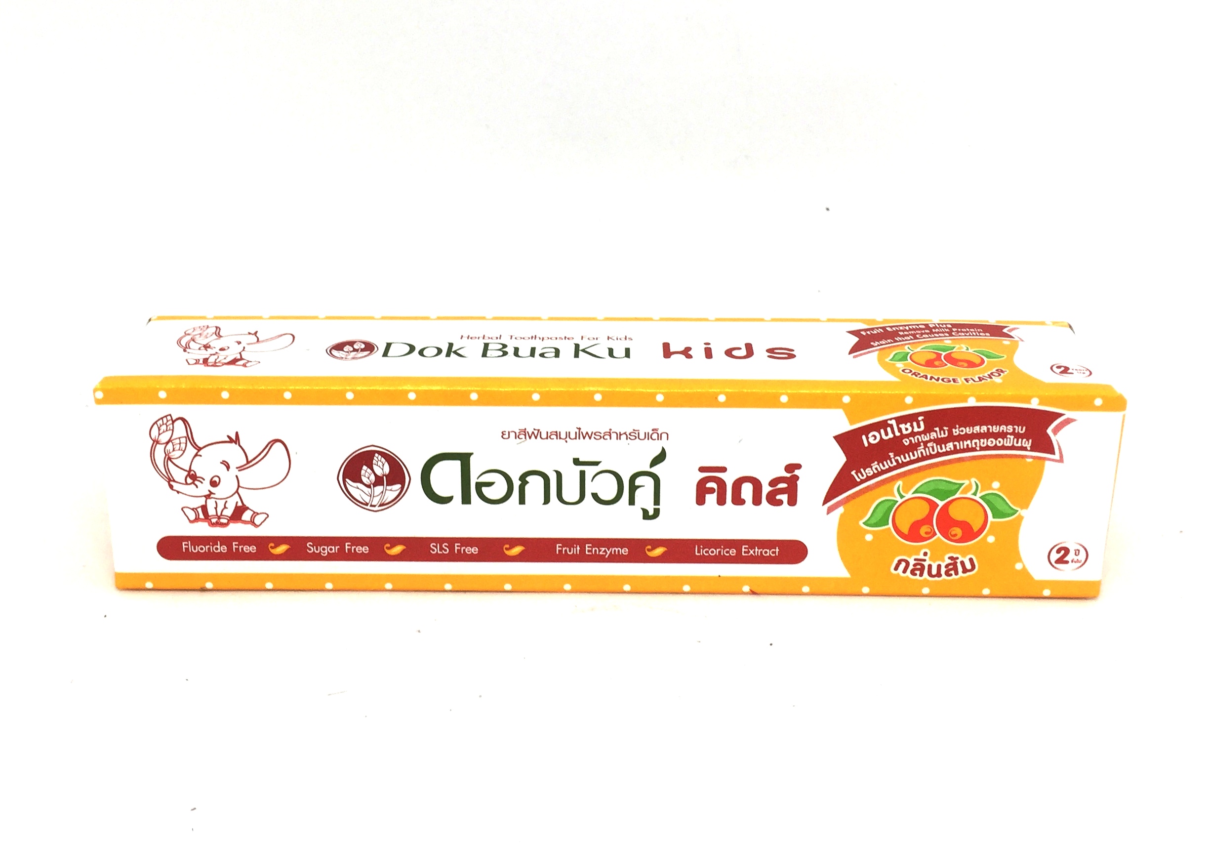 Детская зубная паста с Апельсином TWIN LOTUS 35 гр / TWIN LOTUS TOOTHPASTE FOR KIDS Orange Flavour 35 gr