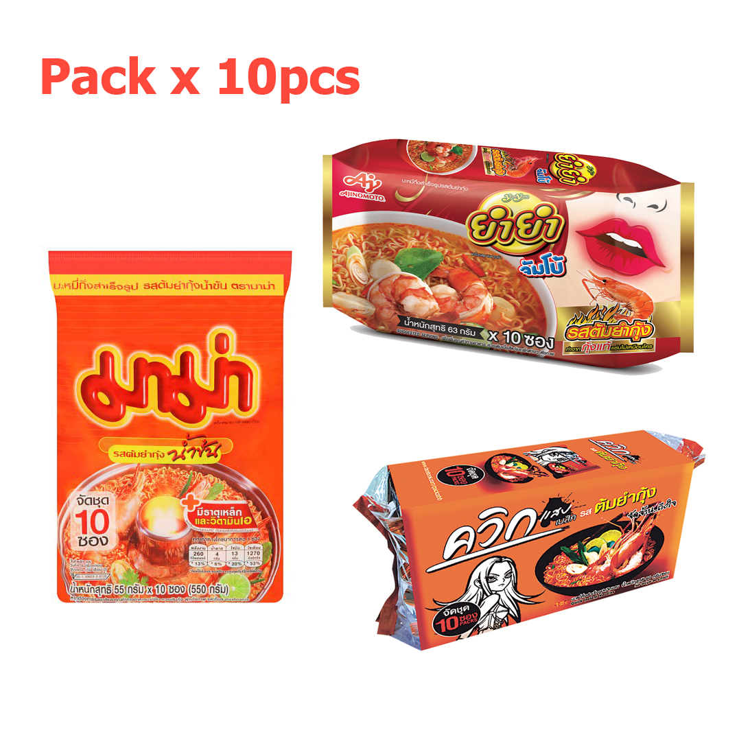 Лапша быстрого приготовления, разные вкусы, 10 пачек в упаковке / Instant noodles, various flavors, 10 packs per pack