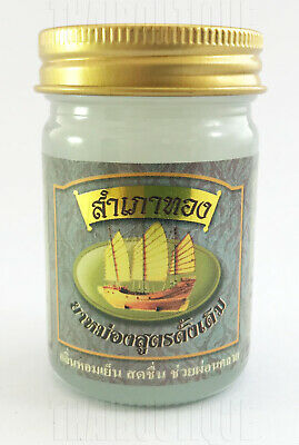 Бальзам Samphao Thong оригинальная формула 50гр. / Samphao Thong Balsam Original Formula 50g.