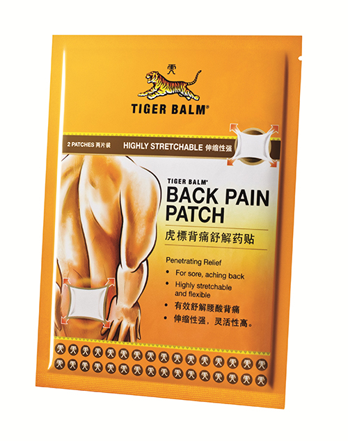 Пластырь от боли в спине с тигровым бальзамом 1014см / Tiger Balm Back Pain Patch 10x14cm