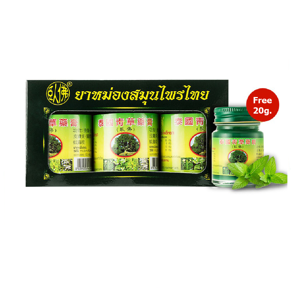 Бальзам Phoyok Green 50г x 3шт + 20г / Phoyok Green Balm 50g x 3pcs+20g