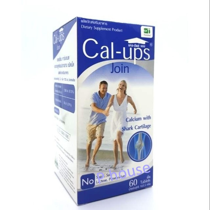 Акулий хрящ для суставов Cal-ups Join 60 табл / Nutrition Cal-ups Join 60 tabl