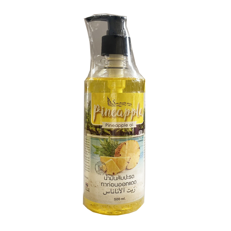 Масло ананасовое 500мл / Pineapple Oil 500ml