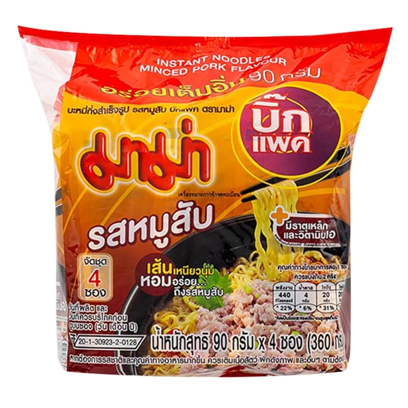 Лапша быстрого приготовления МАМА 90г x 4шт / MAMA Instant Noodles Pack 90g x 4pcs