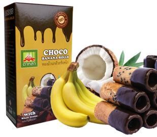 Кокосовые хрустящие рулетики с бананом в шоколаде 120 гр / Dahra sweets Banana rolls with chocolate 120 g