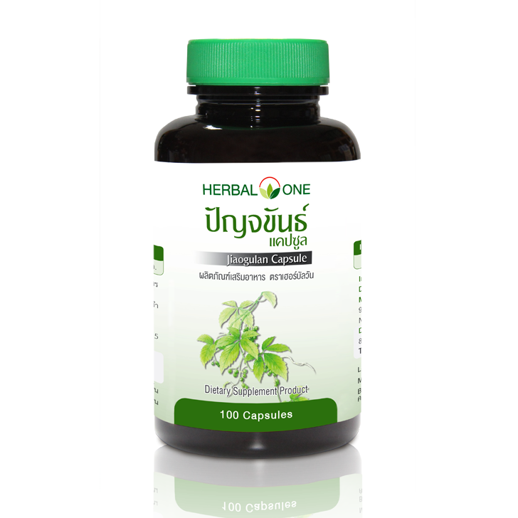 Джиаогулан 100 капсул / Herbal One Jiaogulan 100 Capsules