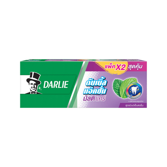 Зубная паста Darlie Double Action MultiCare 170 г x 2шт / Darlie Double Action MultiCare Toothpaste 170g x 2pcs