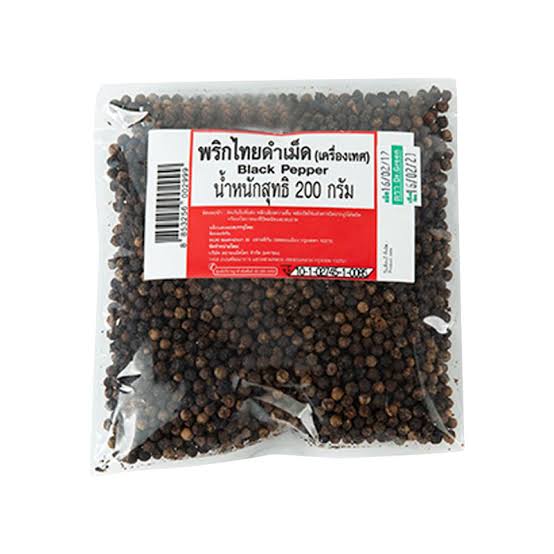 Макро Черный Перец 200г / Makro Black Pepper 200g