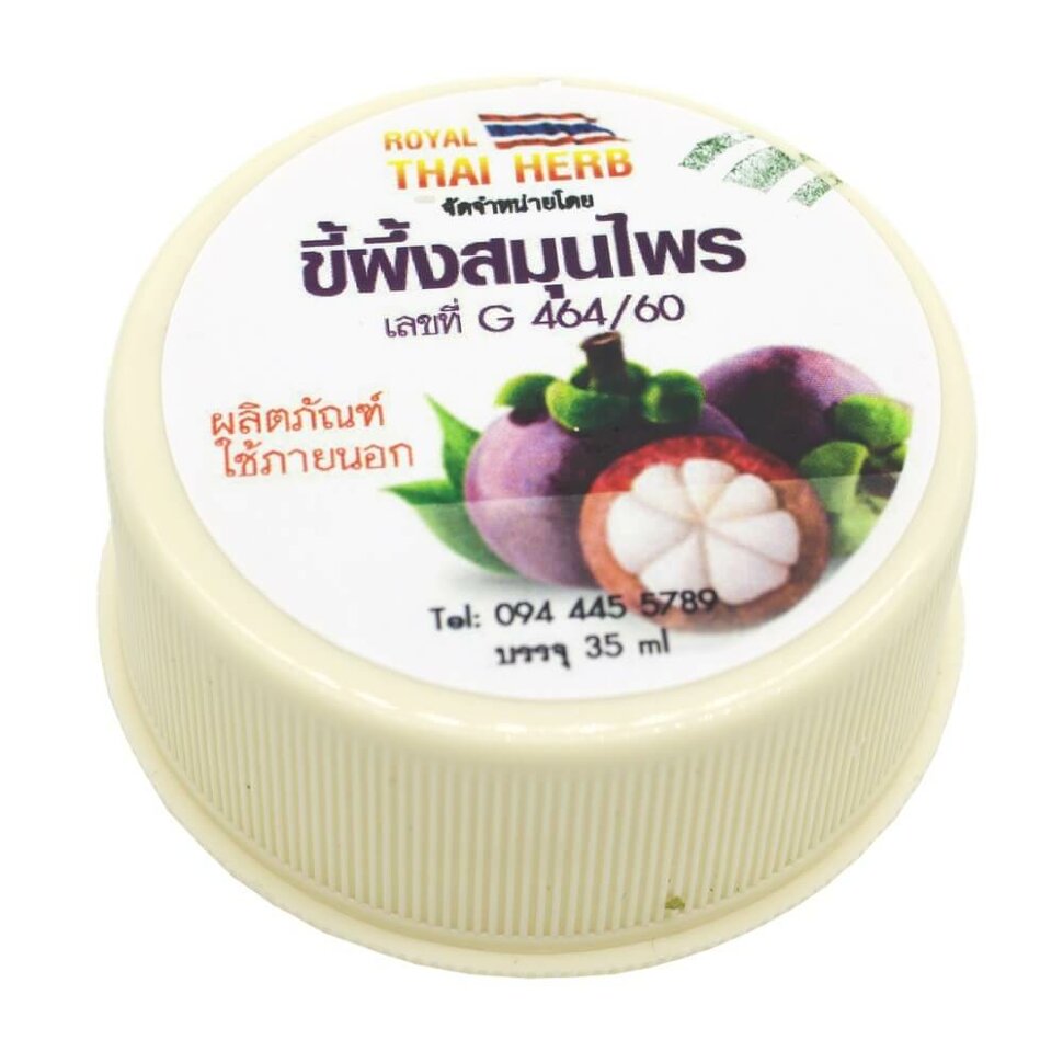 Мангостиновый воск от кожных инфекций и ран Royal Thai Herb 35 мл / Mangosteen Wax Royal Thai Herb 35 ml