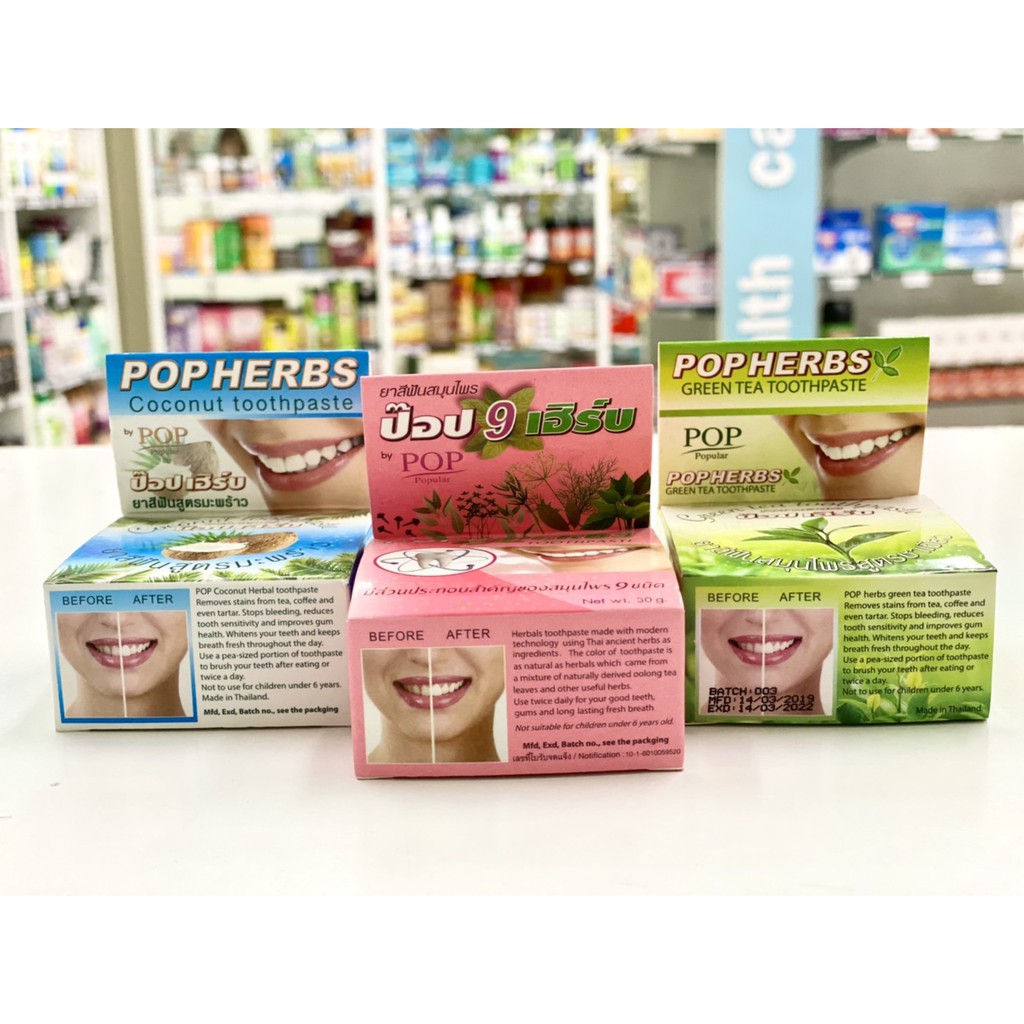 Зубная паста POP 9 Herbs Toothpaste 30 гр /POP 9 Herbs Toothpaste 30 gr