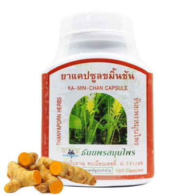 Thanyaporn Каминчан 100 капсул / Thanyaporn Kaminchan 100 Capsules