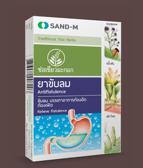 АНТИФЛАТУЛЕНТНОСТЬ SAND-M / SAND-M ANTIFLATULENCE