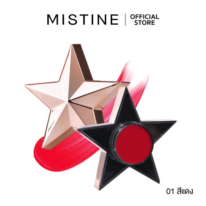 Цветная помада Mistine Star Shine Pocket Color Lip 3.5g / Mistine Star Shine Pocket Color Lip 3.5g