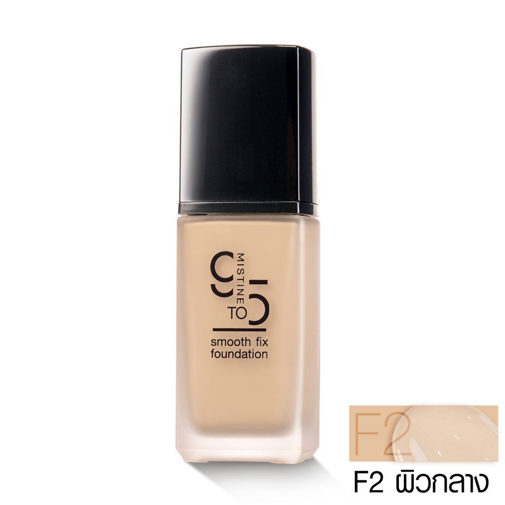 Тональная основа Mistine 9 to 5 Smooth Fix Foundation, 35 г / Mistine 9 To 5 Smooth Fix Foundation 35g