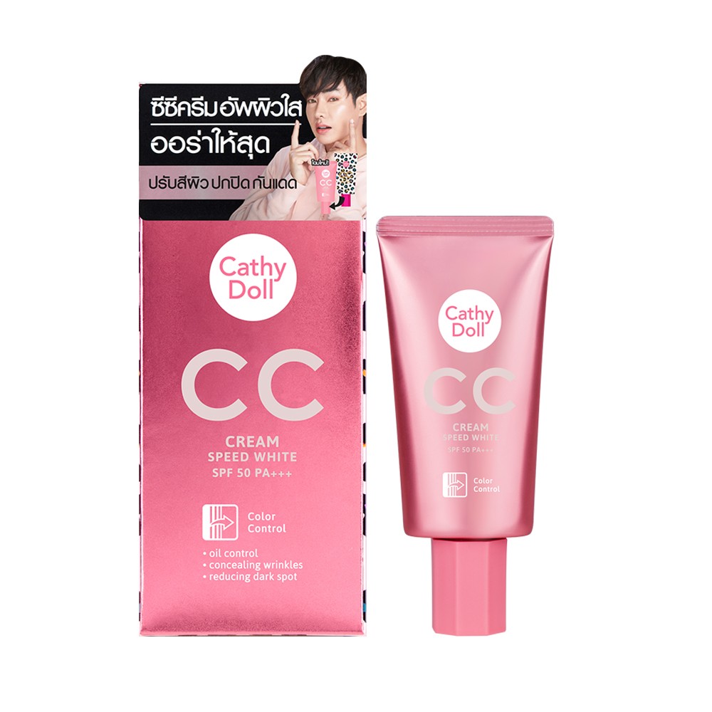 СС крем Кэти Долл Спид Вайт SPF50 PA+++ 50 мл / Cathy Doll Speed White CC Cream SPF50 PA+++ 50ml