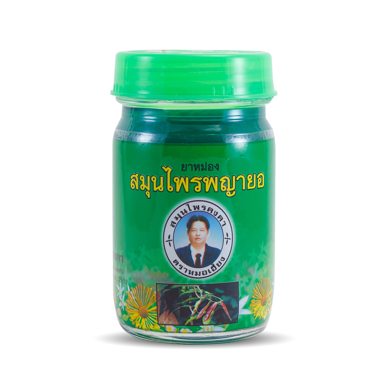 Бальзам Payayor 50 г. / Kongka Payayor Balm 50g