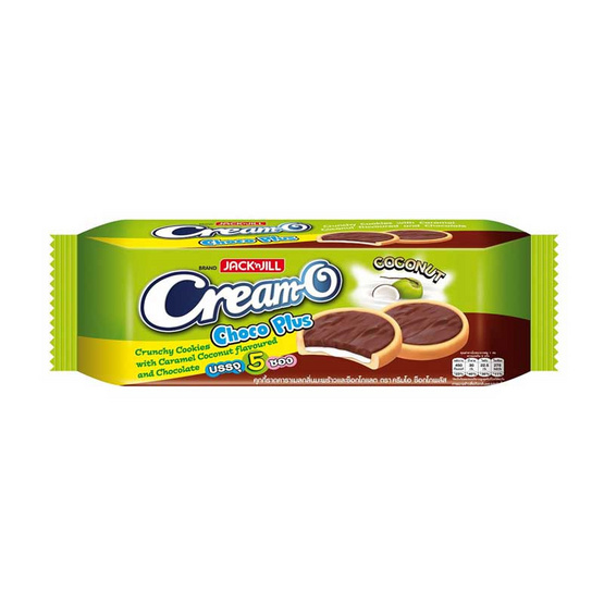 Cream-O Choco Plus Кокос 18г / Cream-O Choco Plus Coconut 18g