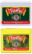 Драже Ботан в ассортименте, 5,4 гр. / Botan original herbal mouth freshner in assortment, 5,4g.