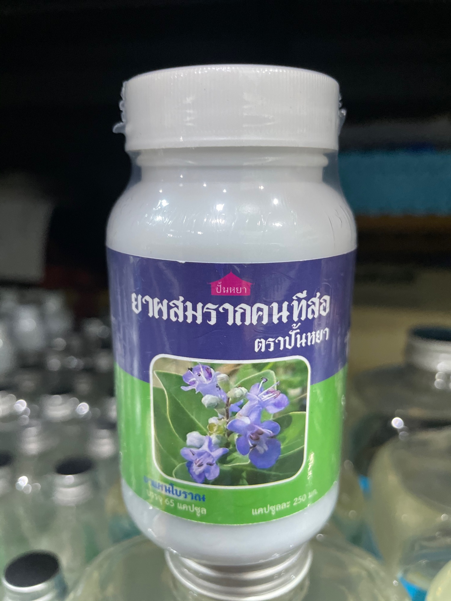 Khonthi Sor Root Mixture, Pan Ya Brand, 65 капсул / Panya Khonthi Sor Root Mixture, 65 capsules