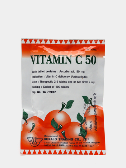 Витамин C 50 мг / Bukalo Vitamin C 50 MG