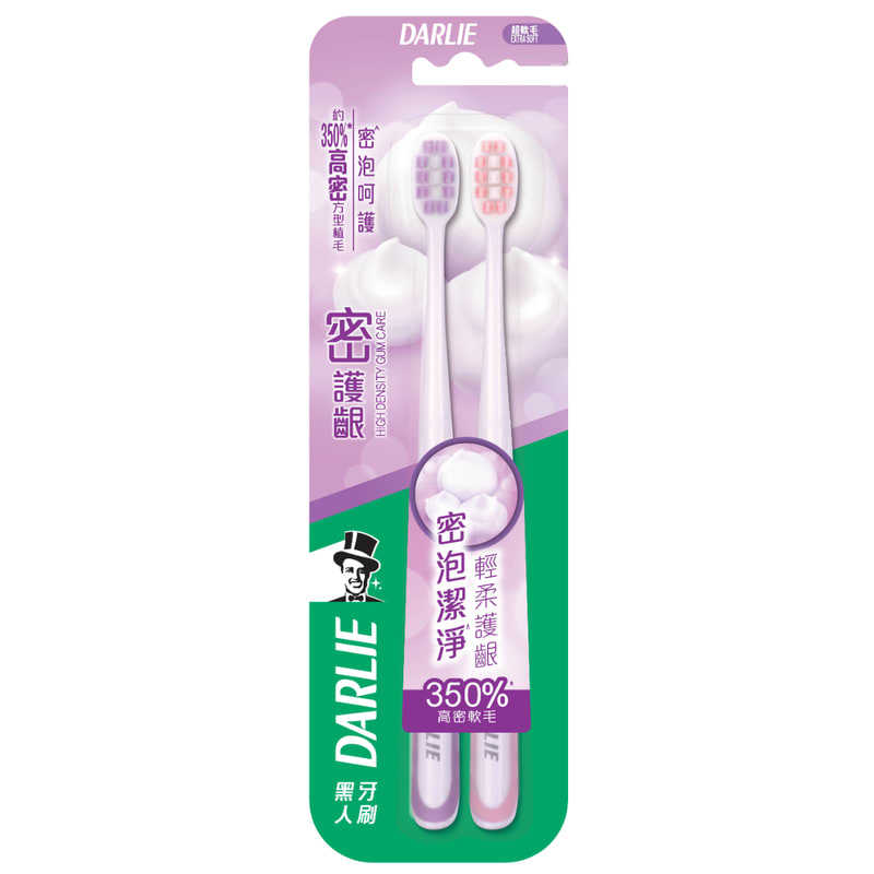 Darlie Зубная щетка для ухода за деснами высокой плотности / Darlie High Density Gum Care Toothbrush