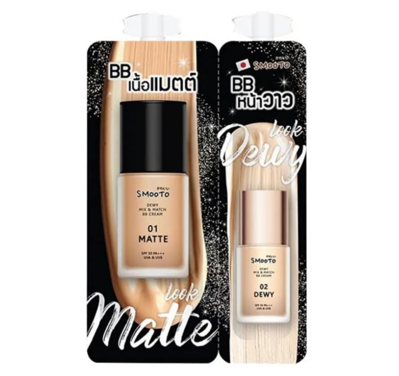 BB крем для лица Smooto /Smooto Matte Look Smooto Dewy Mix&Match BB Cream