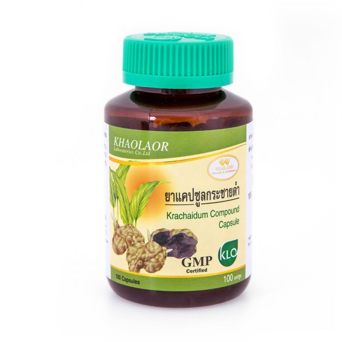 Khaolaor Krachaidum Compound 100 капсул / Khaolaor Krachaidum Compound 100 Capsules