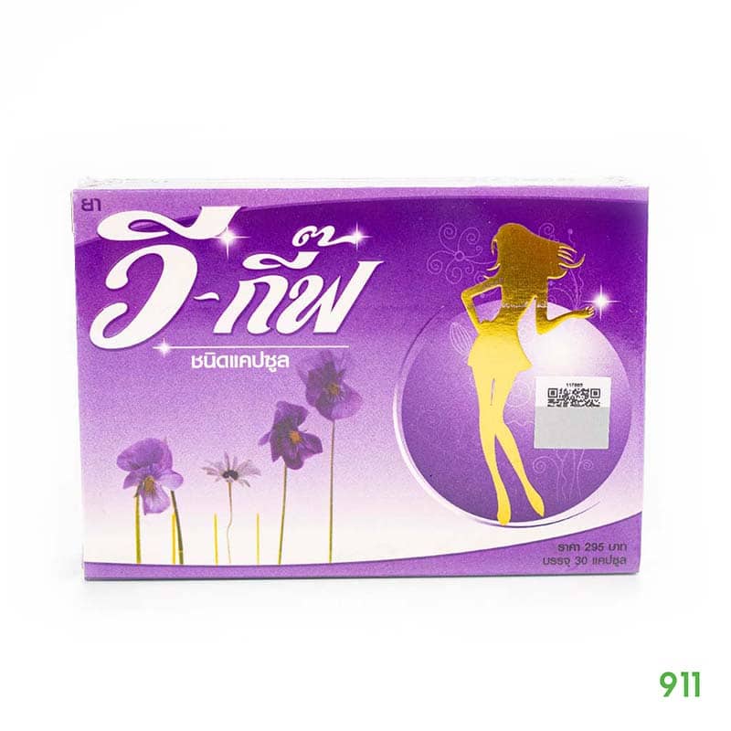 VGiff Lady Capsules 30 капсул / VGiff Lady Capsules 30 capsules