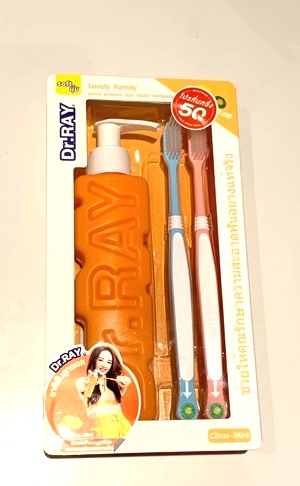 Зубная паста со вкусом апельсина + 2 зубные щетки Dr.Ray 150 мл / Dr.Ray Orange flavored toothpaste + 2 toothbrushes 150 ml