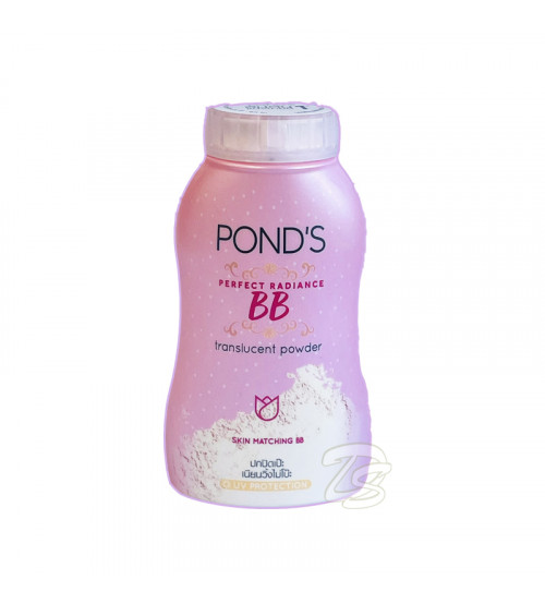 Рассыпчатая ВВ пудра для лица PONDS 50 гр / PONDS Magic Powder BB 50 g