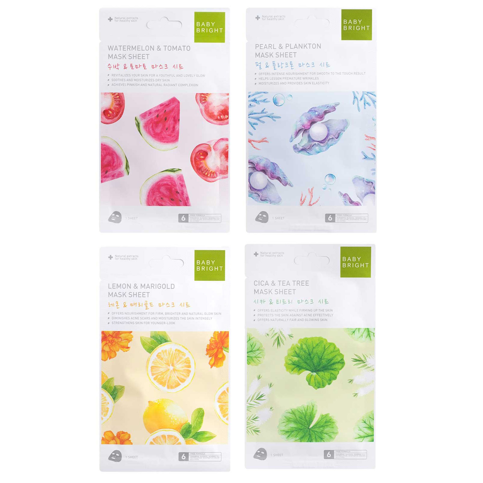 Baby Bright Essence Mask Sheet 20гр*9шт. / Baby Bright Essence Mask Sheet 20g*9pcs