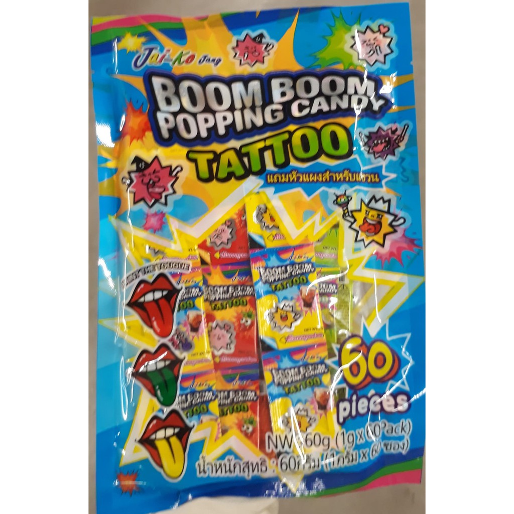 КОНФЕТЫ JAI-KO JANG BOOM BOOM ТАТУ 1Gx60PCS / JAI-KO JANG BOOMBOOM POPPING CANDY TATTOO 1Gx60PCS