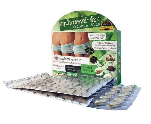 Abdomen Slim 30 капсул / Abdomen Slim 30caps